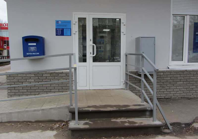 ВХОД, отделение почтовой связи 603086, Нижегородская обл., Нижний Новгород