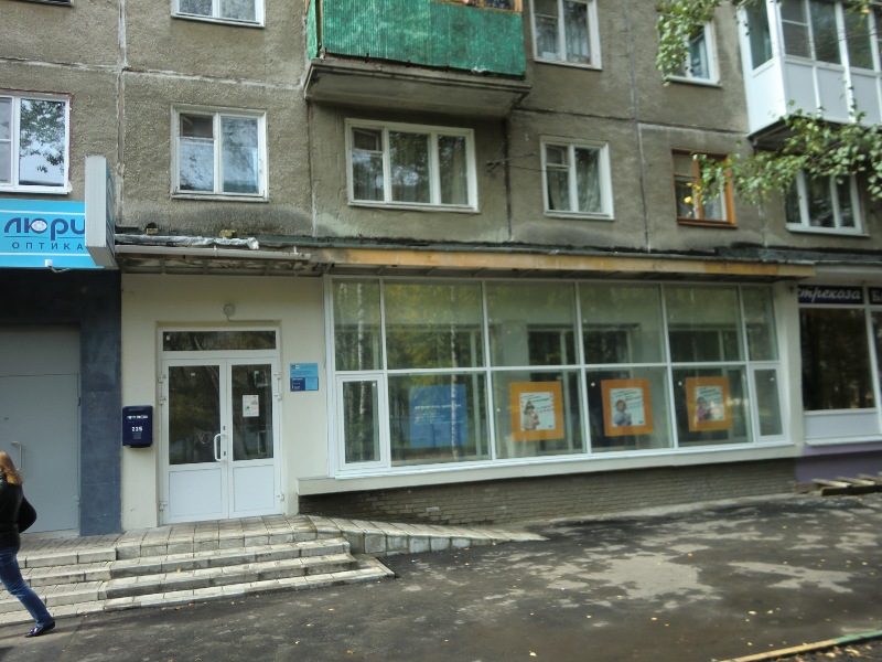 ФАСАД, отделение почтовой связи 603111, Нижегородская обл., Нижний Новгород