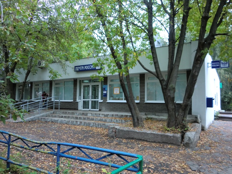 ФАСАД, отделение почтовой связи 603136, Нижегородская обл., Нижний Новгород