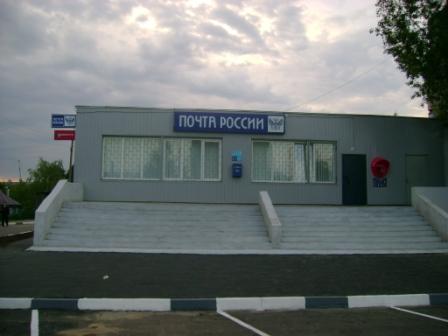 ВХОД, отделение почтовой связи 606522, Нижегородская обл., Городецкий р-он