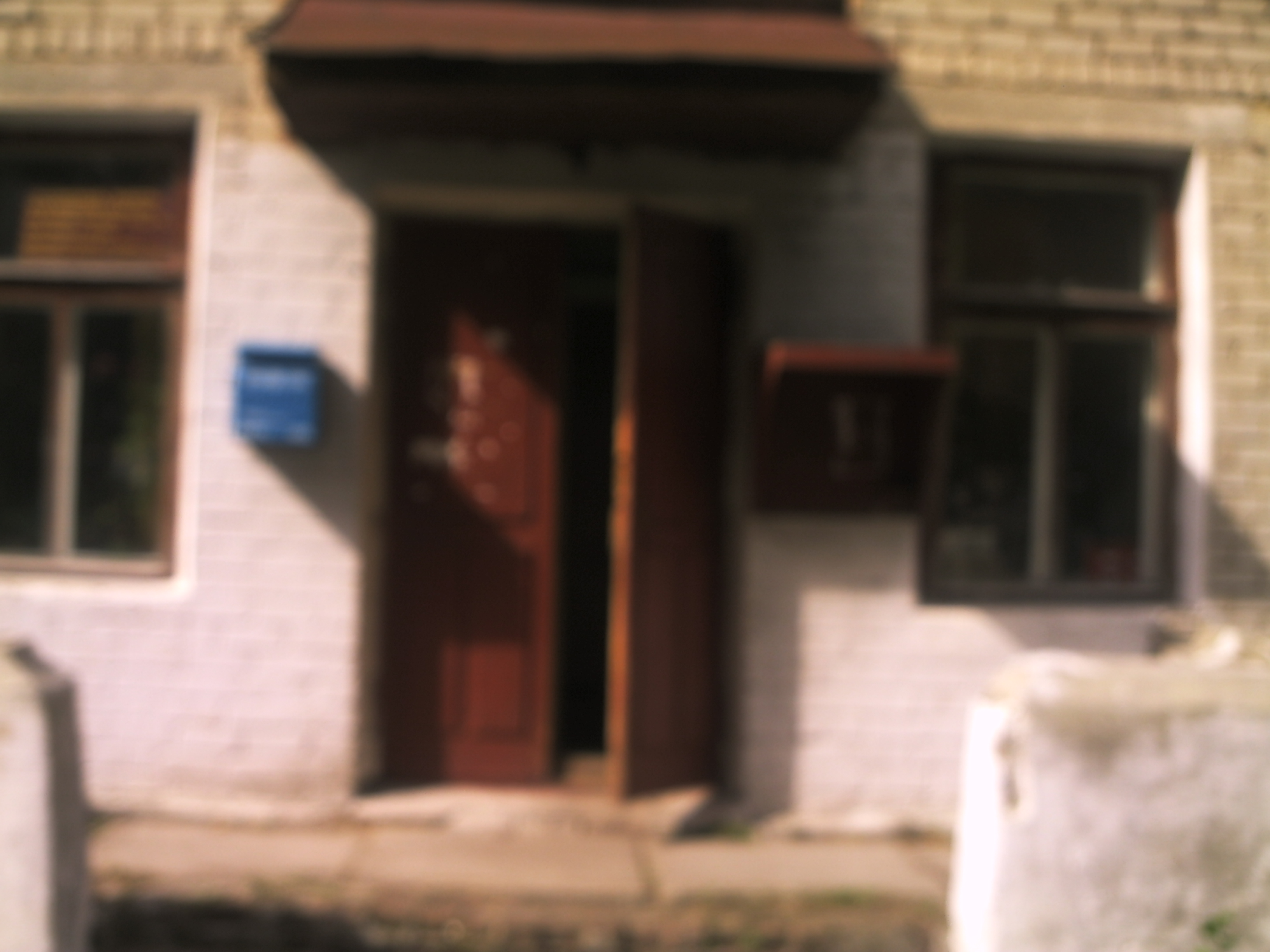 ФАСАД, отделение почтовой связи 607107, Нижегородская обл., Навашинский р-он, Большое Окулово