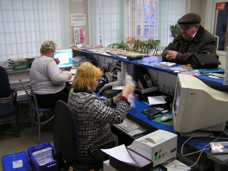 РАБОЧЕЕ МЕСТО ОПЕРАТОРА, фото № 2, отделение почтовой связи 607225, Нижегородская обл., Арзамас