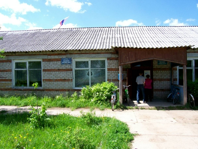 ФАСАД, отделение почтовой связи 612218, Кировская обл., Тужинский р-он, Васькино
