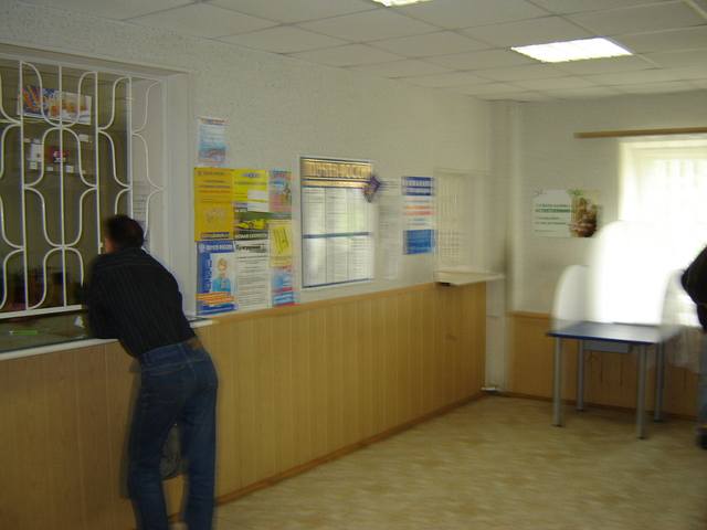 ОПЕРАЦИОННЫЙ ЗАЛ, фото № 1, отделение почтовой связи 617472, Пермский край, Кунгур