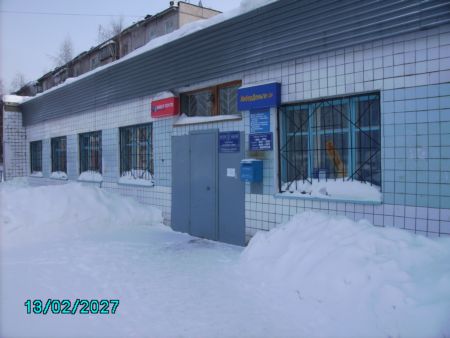 ФАСАД, отделение почтовой связи 618547, Пермский край, Соликамск
