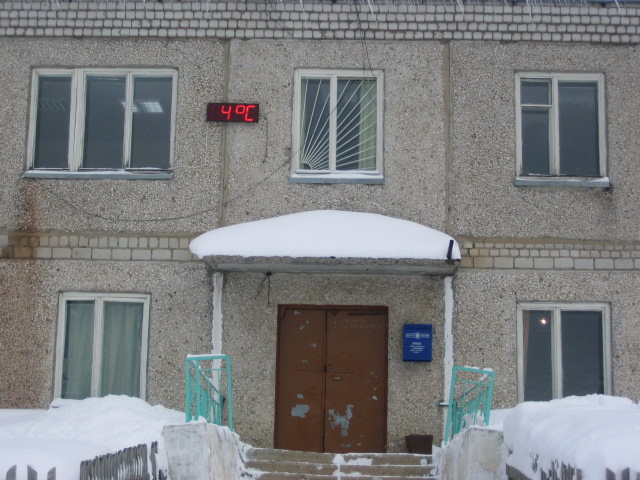 ФАСАД, отделение почтовой связи 618586, Пермский край, Красновишерский р-он, Северный Колчим