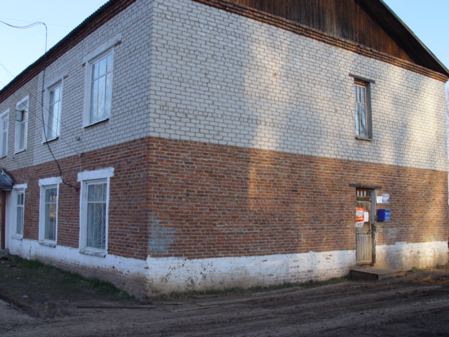 ФАСАД, отделение почтовой связи 619193, Пермский край, Коми-Пермяцкий окр.