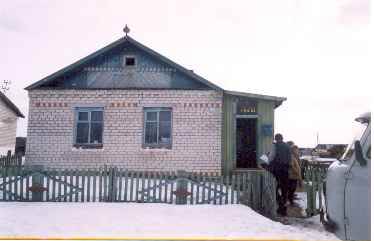 ВХОД, отделение почтовой связи 627274, Тюменская обл., Юргинский р-он, Бельховка