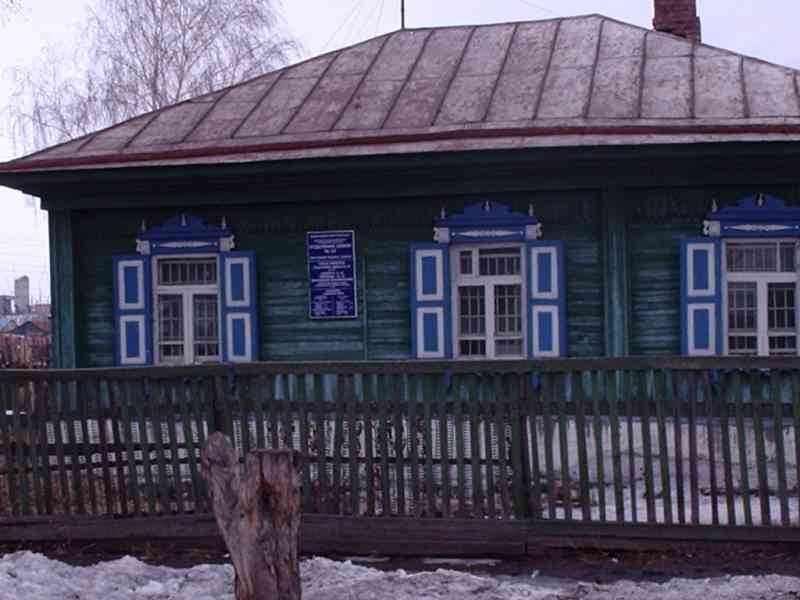ВХОД, отделение почтовой связи 630022, Новосибирская обл., Новосибирск