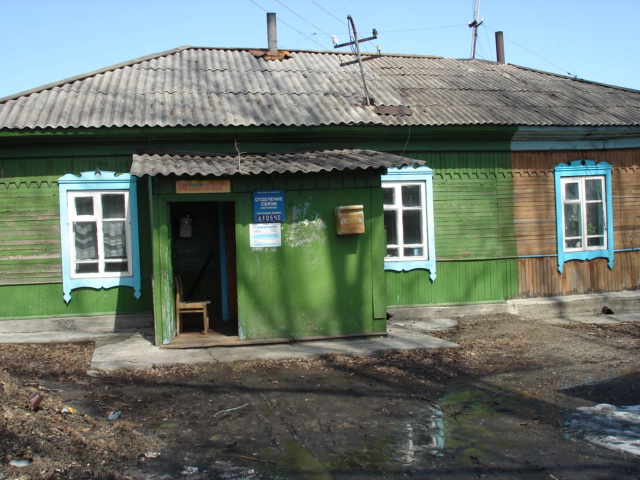 Село Плотниково Новосибирская Область Интим Знакомства