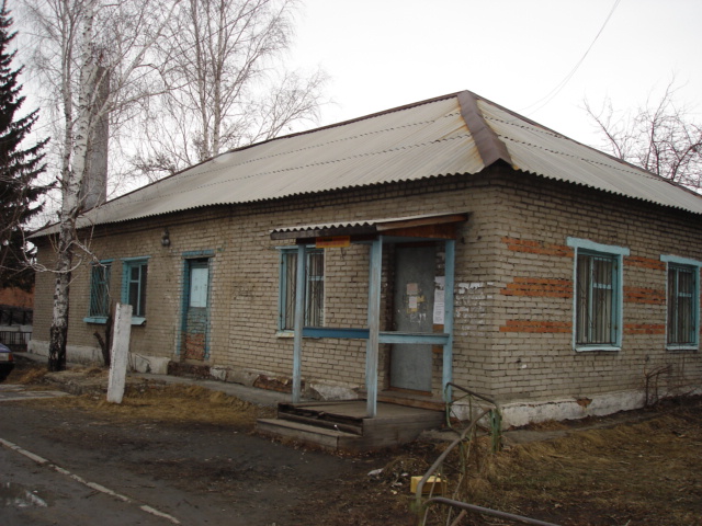 ФАСАД, отделение почтовой связи 630553, Новосибирская обл., Новосибирский р-он, Новолуговое