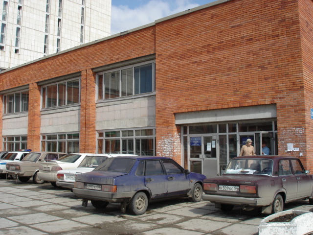 ФАСАД, отделение почтовой связи 630559, Новосибирская обл., Новосибирский р-он, Кольцово