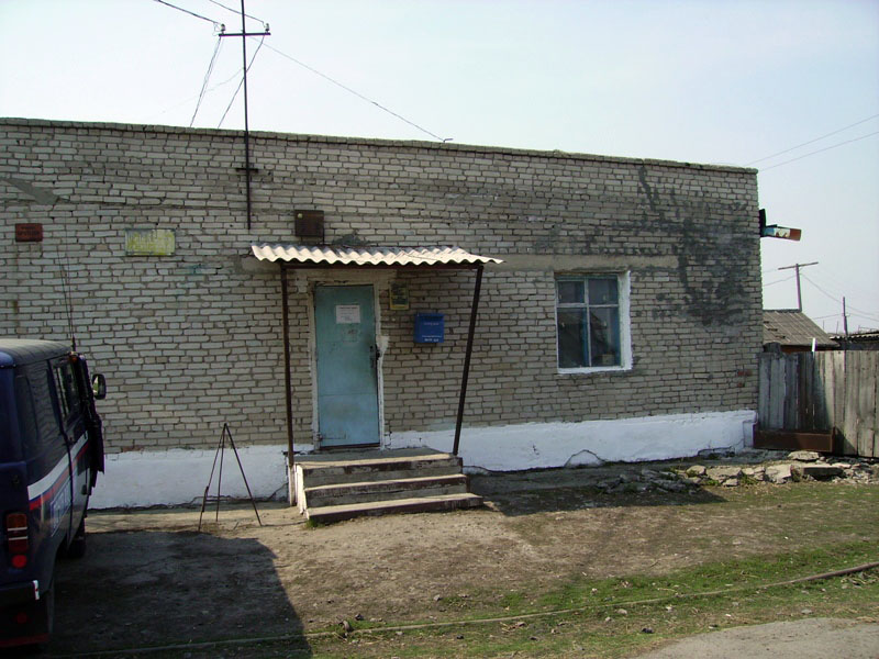 ФАСАД, отделение почтовой связи 632411, Новосибирская обл., Каргатский р-он, Форпост-Каргат