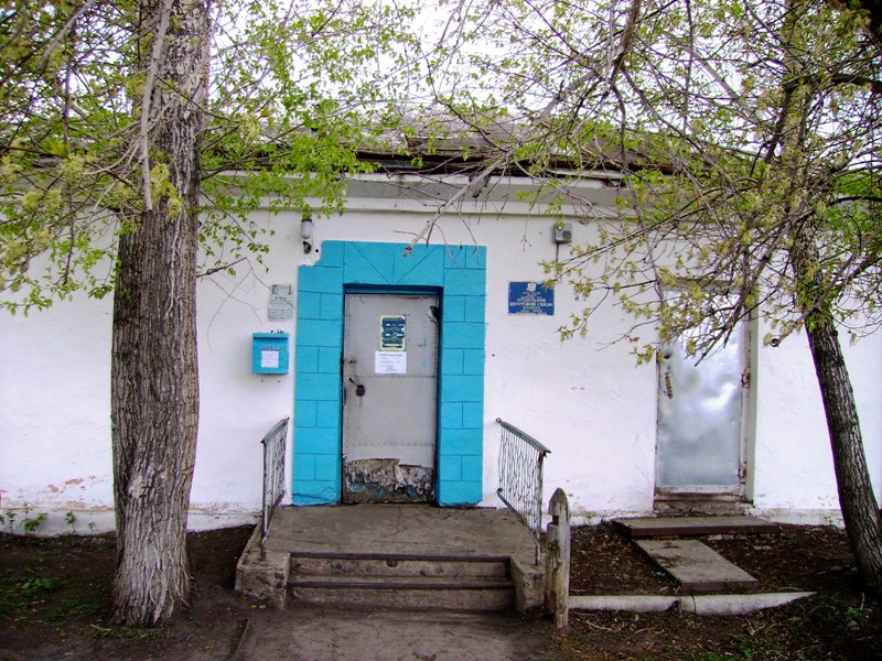 ФАСАД, отделение почтовой связи 632432, Новосибирская обл., Каргатский р-он, Алабуга