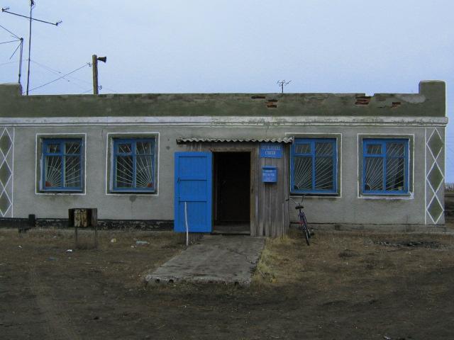 ФАСАД, отделение почтовой связи 632742, Новосибирская обл., Купинский р-он, Шаитик