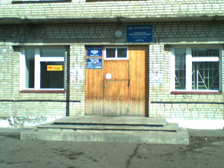ФАСАД, отделение почтовой связи 632951, Новосибирская обл., Здвинский р-он, Здвинск