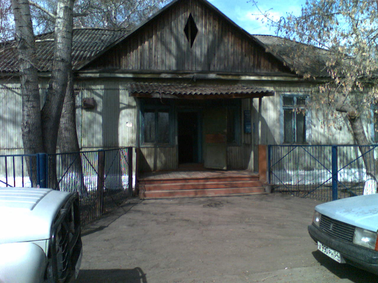 ФАСАД, отделение почтовой связи 632967, Новосибирская обл., Здвинский р-он, Маландино