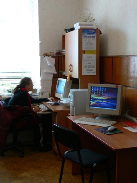 РАБОЧЕЕ МЕСТО ПКД, отделение почтовой связи 633010, Новосибирская обл., Бердск
