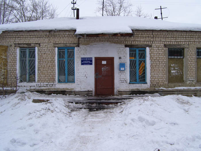 ВХОД, отделение почтовой связи 641448, Курганская обл., Куртамышский р-он, Песьяное