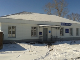ФАСАД, отделение почтовой связи 641877, Курганская обл., Шадринск