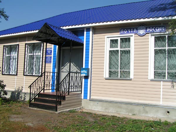 ФАСАД, отделение почтовой связи 641925, Курганская обл., Каргапольский р-он, Каргаполье-вокзал