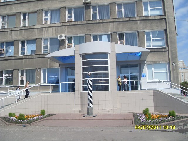 ФАСАД, отделение почтовой связи 644099, Омская обл., Омск