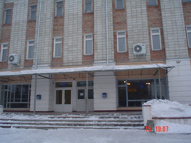 ФАСАД, отделение почтовой связи 646430, Омская обл., Муромцевский р-он, Муромцево