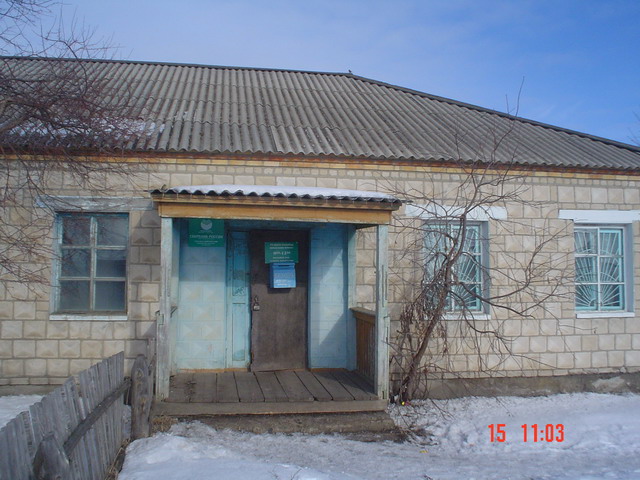 ФАСАД, отделение почтовой связи 646440, Омская обл., Муромцевский р-он, Дурново