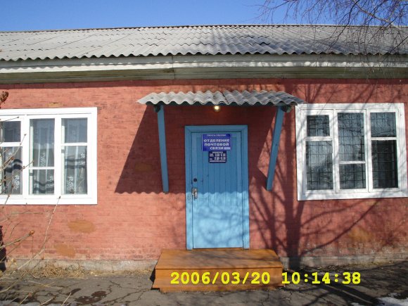 ВХОД, отделение почтовой связи 646919, Омская обл., Калачинский р-он, Семеновка