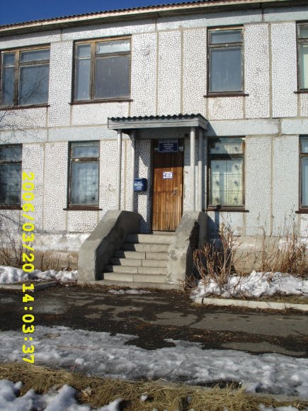 ВХОД, отделение почтовой связи 646938, Омская обл., Калачинский р-он, Лагушино