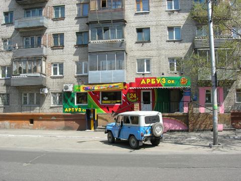 ФАСАД, отделение почтовой связи 656011, Алтайский край, Барнаул