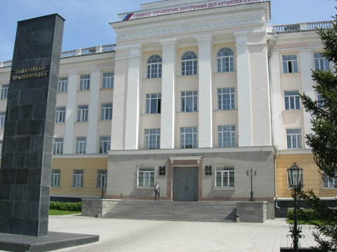 ФАСАД, отделение почтовой связи 656025, Алтайский край, Барнаул