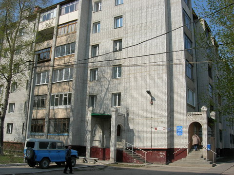 ФАСАД, отделение почтовой связи 656058, Алтайский край, Барнаул