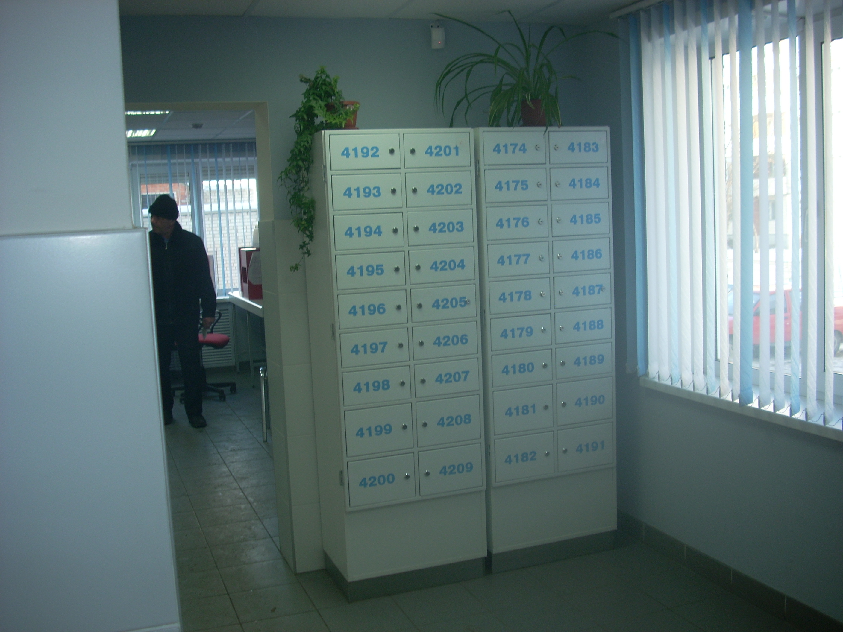 ОПЕРАЦИОННЫЙ ЗАЛ, фото № 2, отделение почтовой связи 656062, Алтайский край, Барнаул