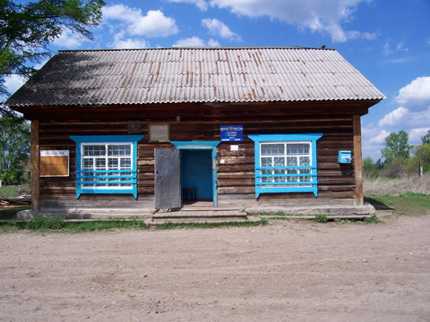ФАСАД, отделение почтовой связи 658025, Алтайский край, Тальменский р-он, Шипицино
