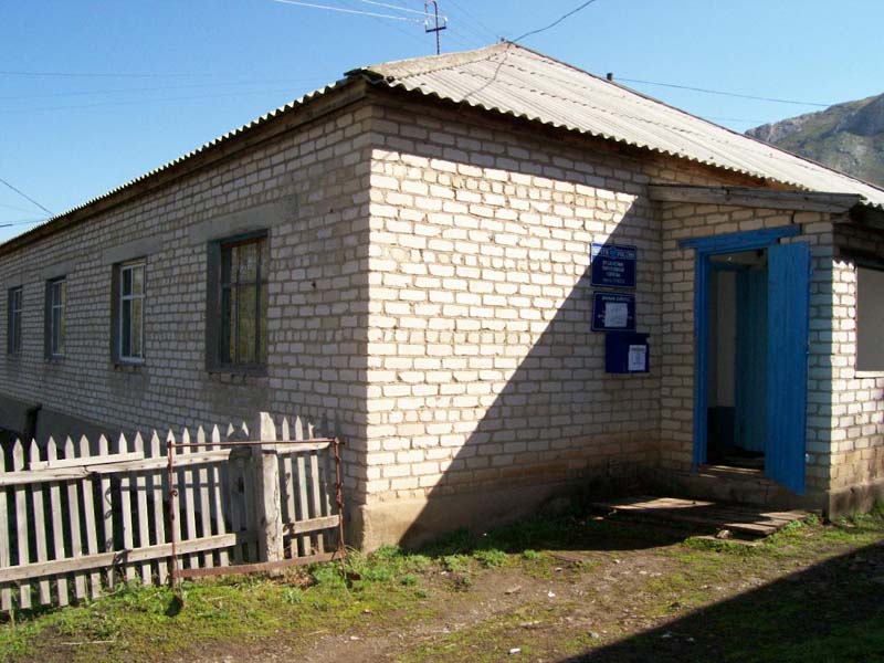 ФАСАД, отделение почтовой связи 658352, Алтайский край, Краснощёковский р-он, Чинета