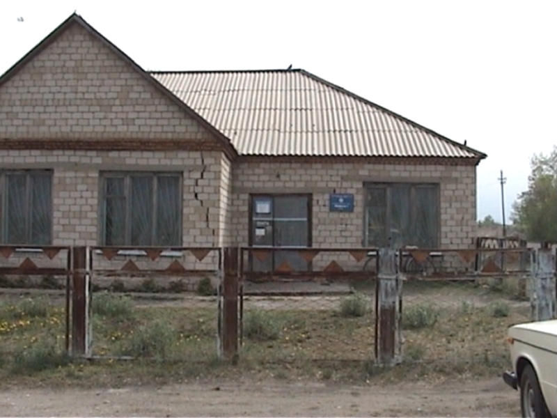 ФАСАД, отделение почтовой связи 658651, Алтайский край, Благовещенский р-он