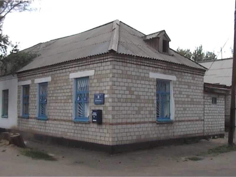 ФАСАД, отделение почтовой связи 658671, Алтайский край, Благовещенский р-он