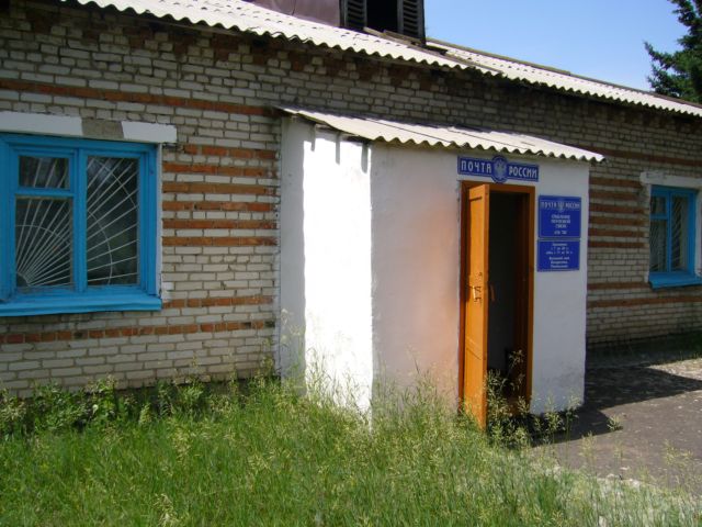 ВХОД, отделение почтовой связи 658782, Алтайский край, Хабарский р-он, Новоильинка
