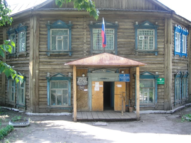 Поселок кировский алтайский край