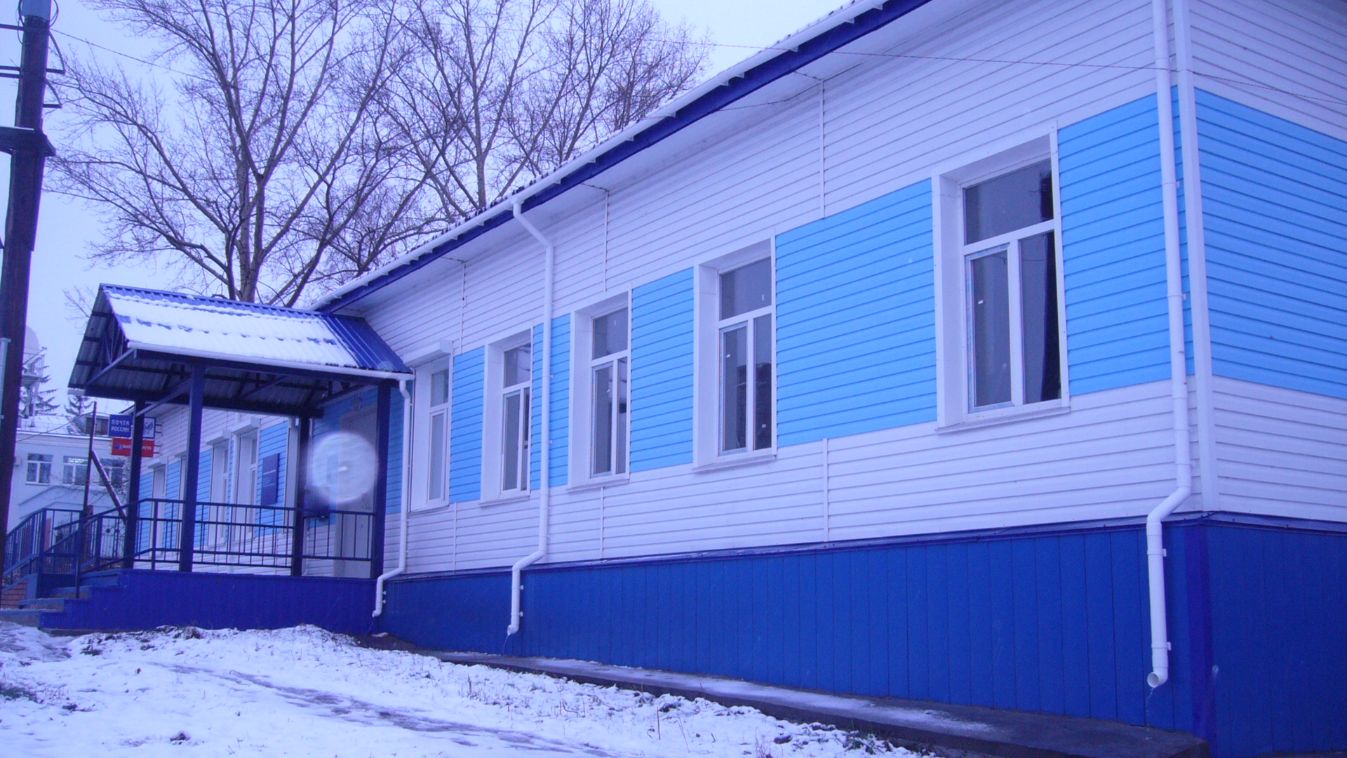 ФАСАД, отделение почтовой связи 659106, Алтайский край, Заринск