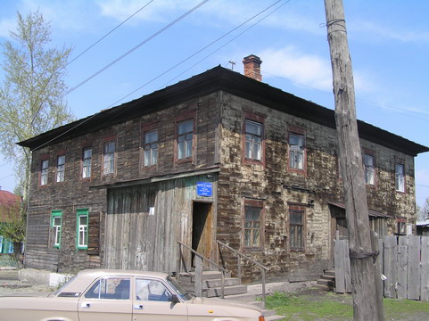 ФАСАД, отделение почтовой связи 659323, Алтайский край, Бийск