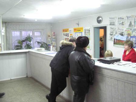 ВХОД, отделение почтовой связи 662602, Красноярский край, Минусинск