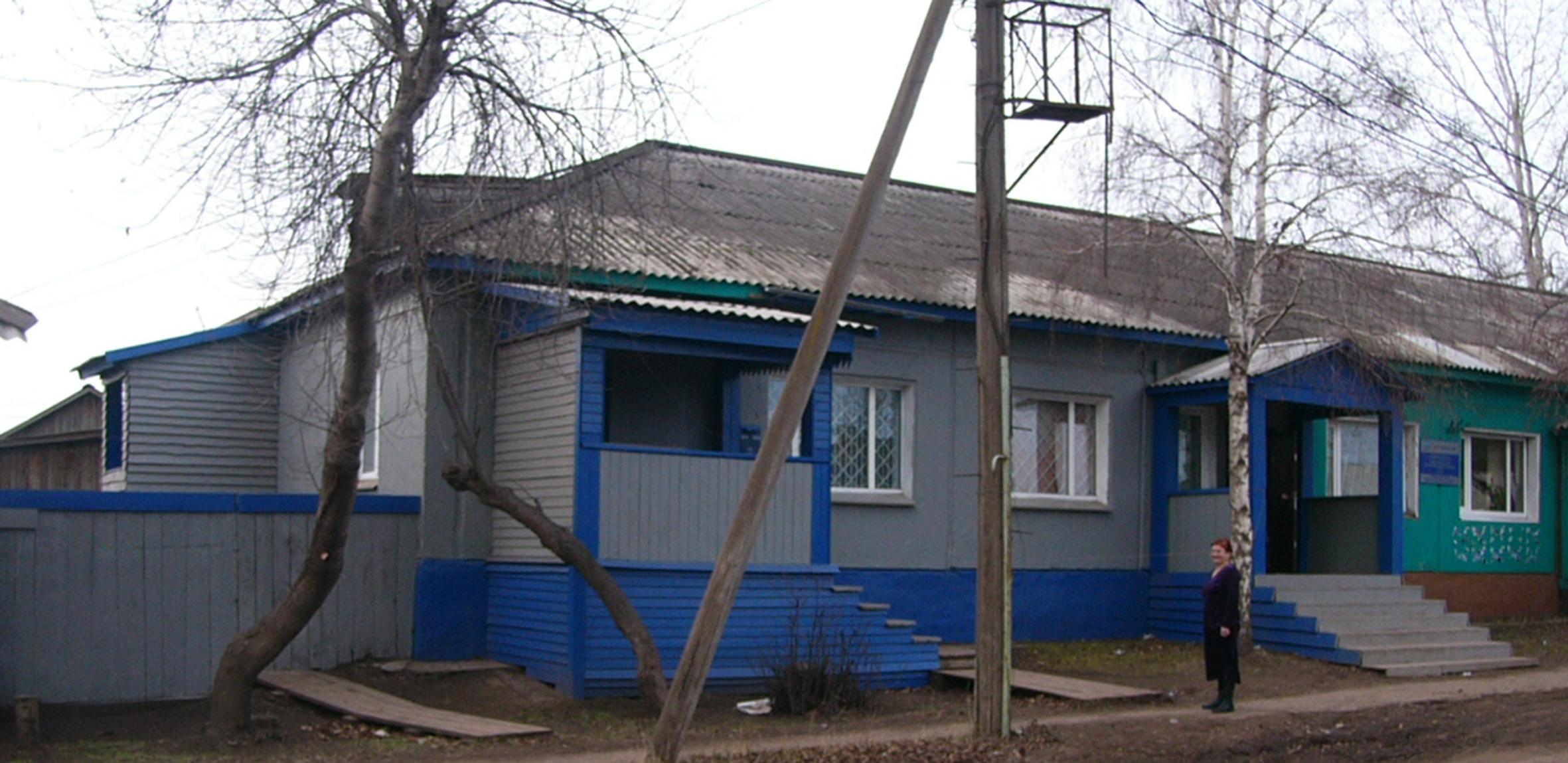 ВХОД, отделение почтовой связи 669200, Иркутская обл., Усть-Ордынский Бурятский окр.