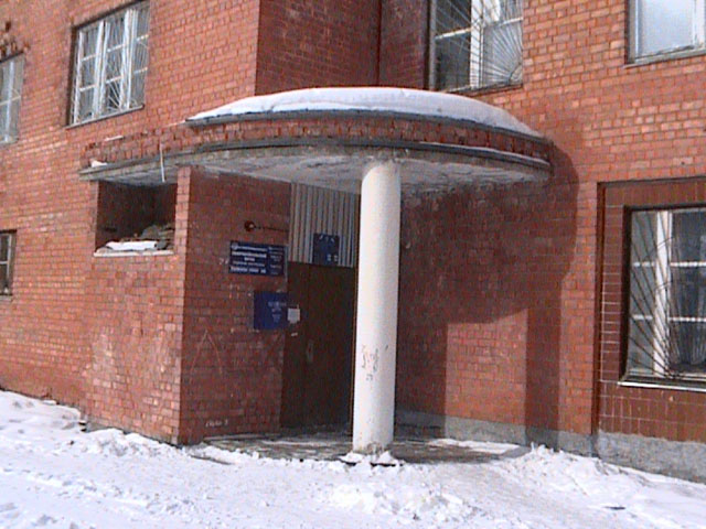 ФАСАД, отделение почтовой связи 671719, Бурятия респ., Северо-Байкальский р-он, Кичера