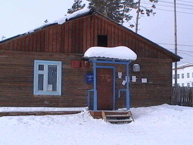 ФАСАД, отделение почтовой связи 671721, Бурятия респ., Северо-Байкальский р-он, Ангоя