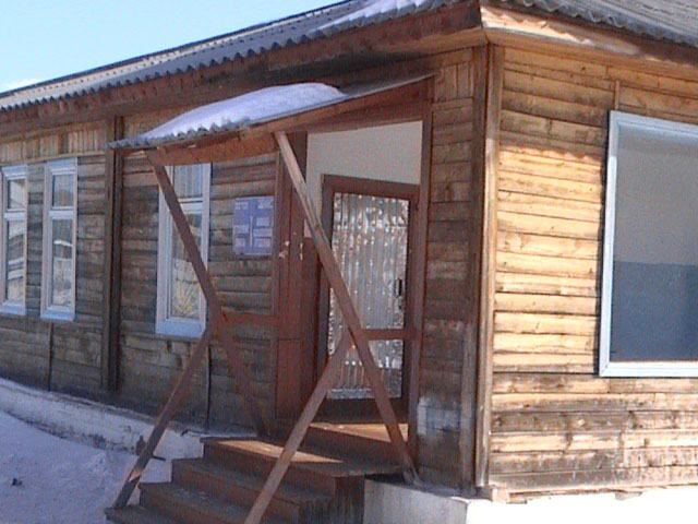ВХОД, отделение почтовой связи 671730, Бурятия респ., Северо-Байкальский р-он, Кумора