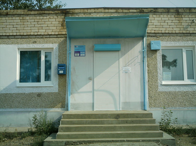 ФАСАД, отделение почтовой связи 672512, Забайкальский край, Читинский р-он, Смоленка