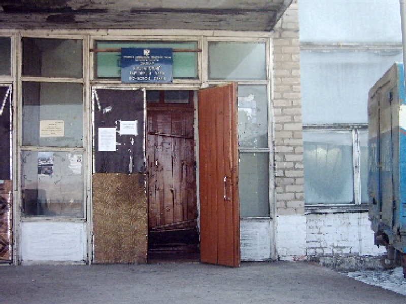 ВХОД, отделение почтовой связи 674340, Забайкальский край, Калганский р-он, Калга