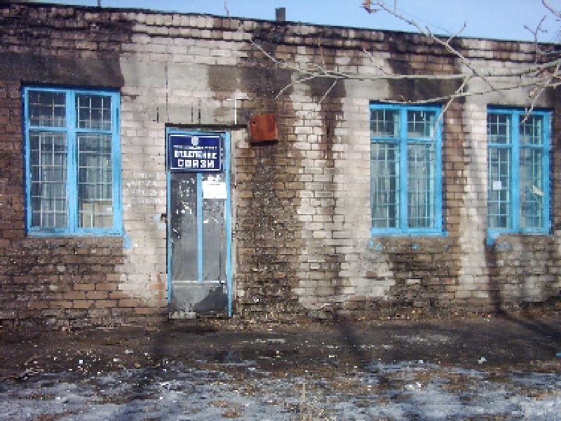 ВХОД, отделение почтовой связи 674350, Забайкальский край, Калганский р-он, Кадая